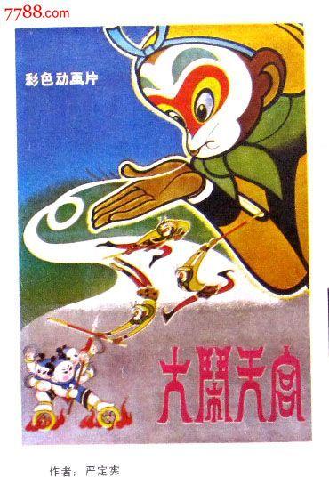 汉堡大学 Physics degree