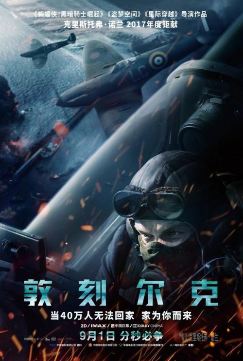 济宁房产证补办需要多久